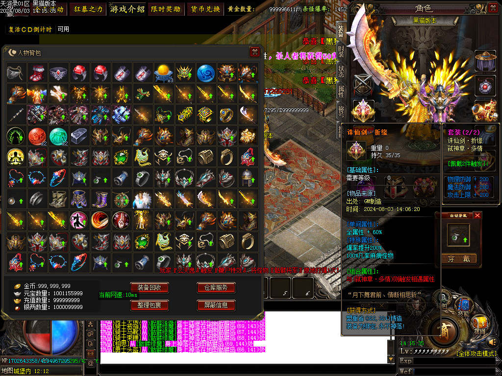 Images48.BMP