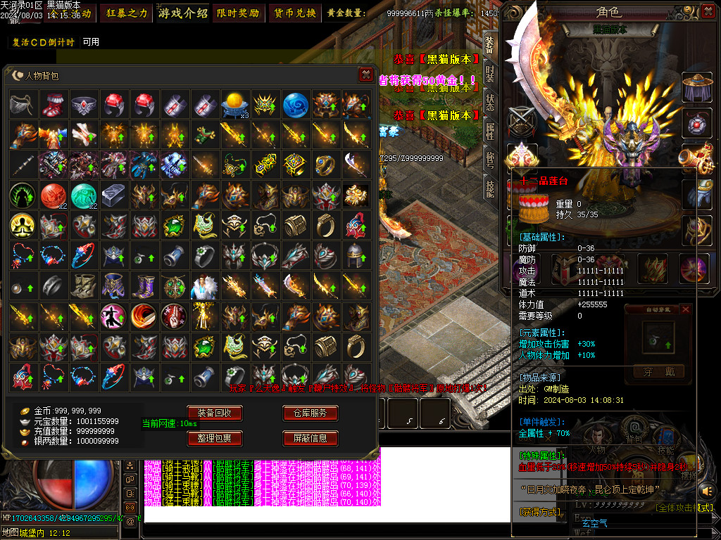 Images49.BMP