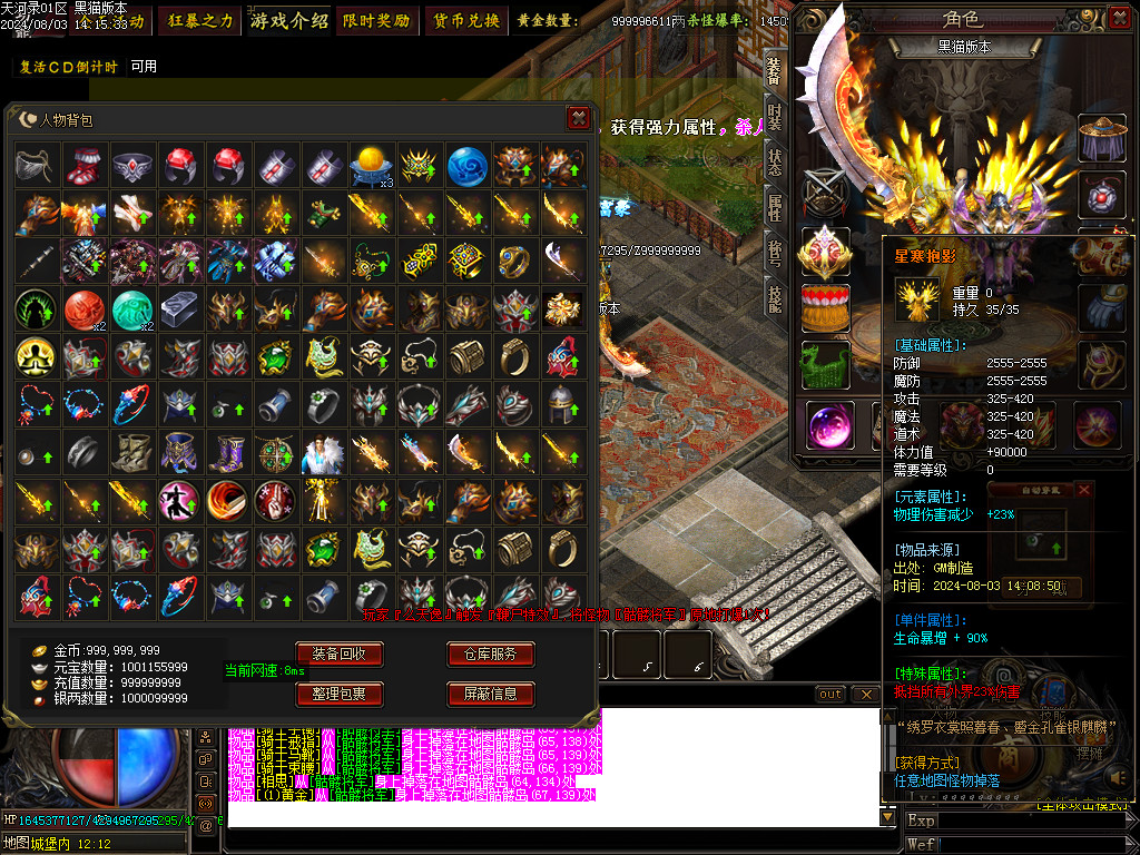Images46.BMP