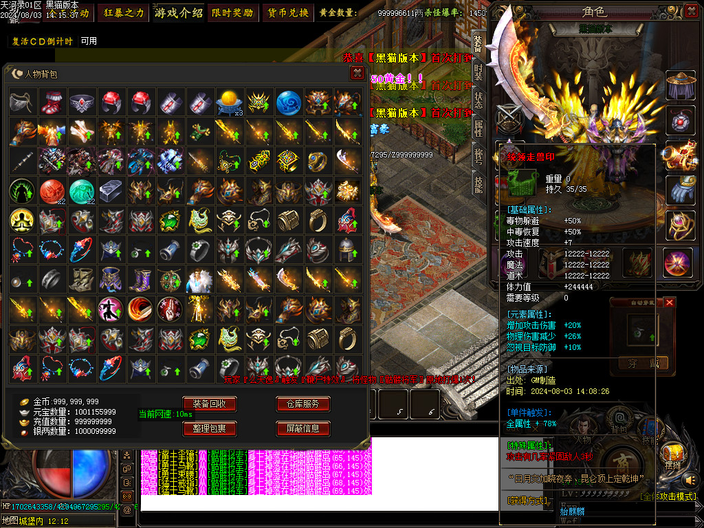 Images50.BMP