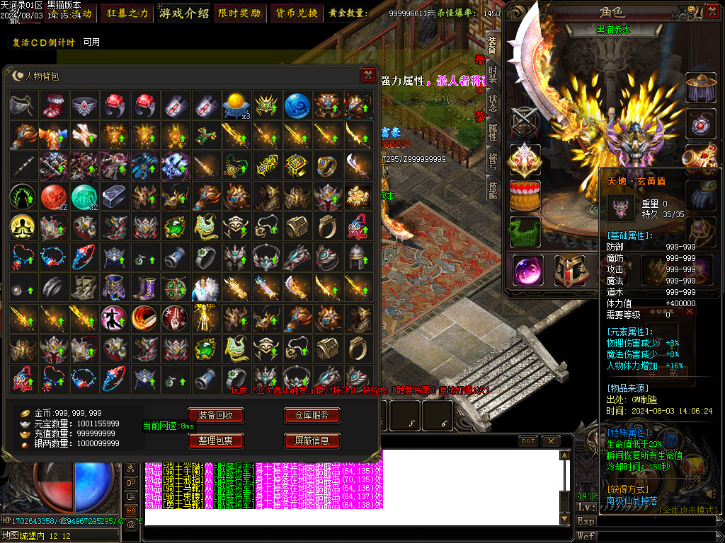 Images47.BMP