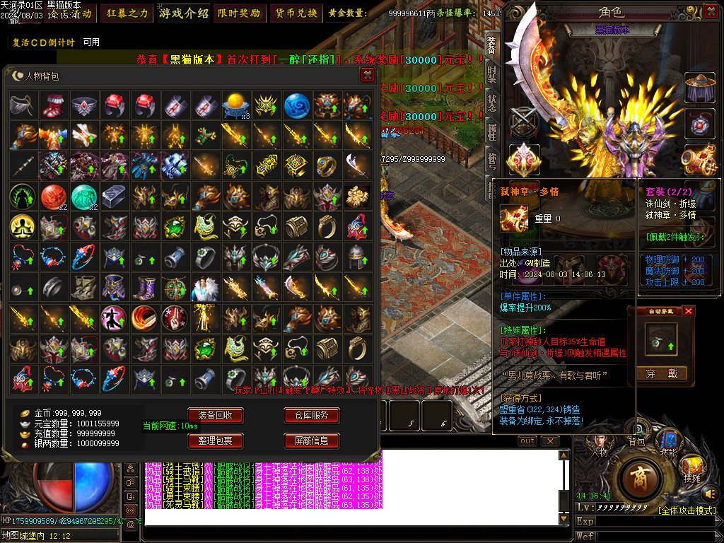 Images56.BMP