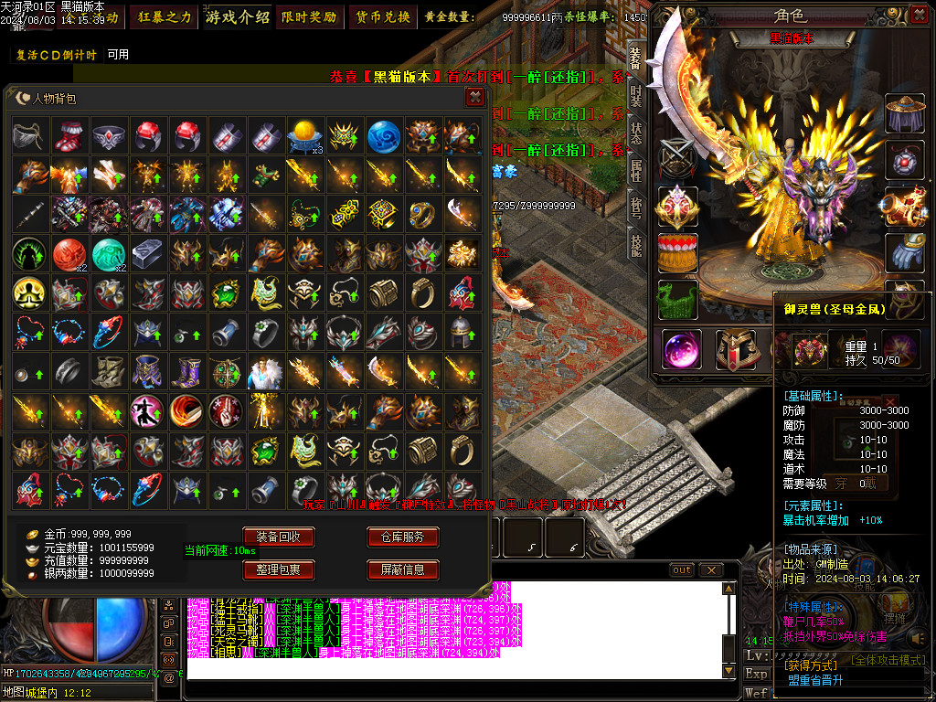 Images53.BMP