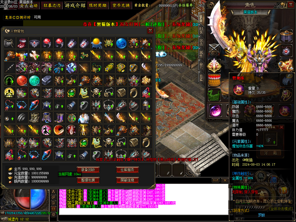 Images55.BMP