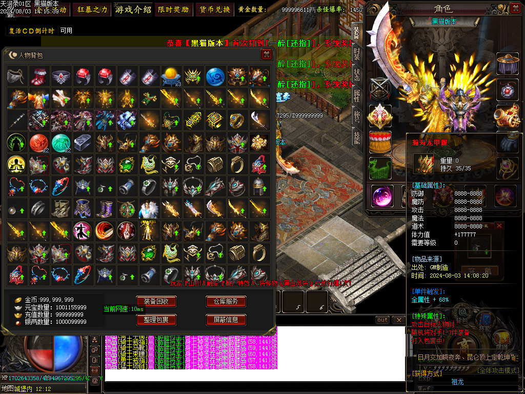 Images54.BMP