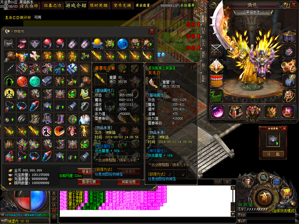 Images62.BMP