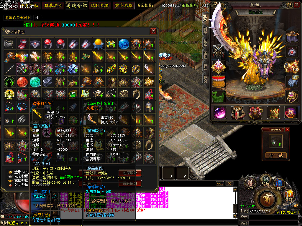 Images57.BMP