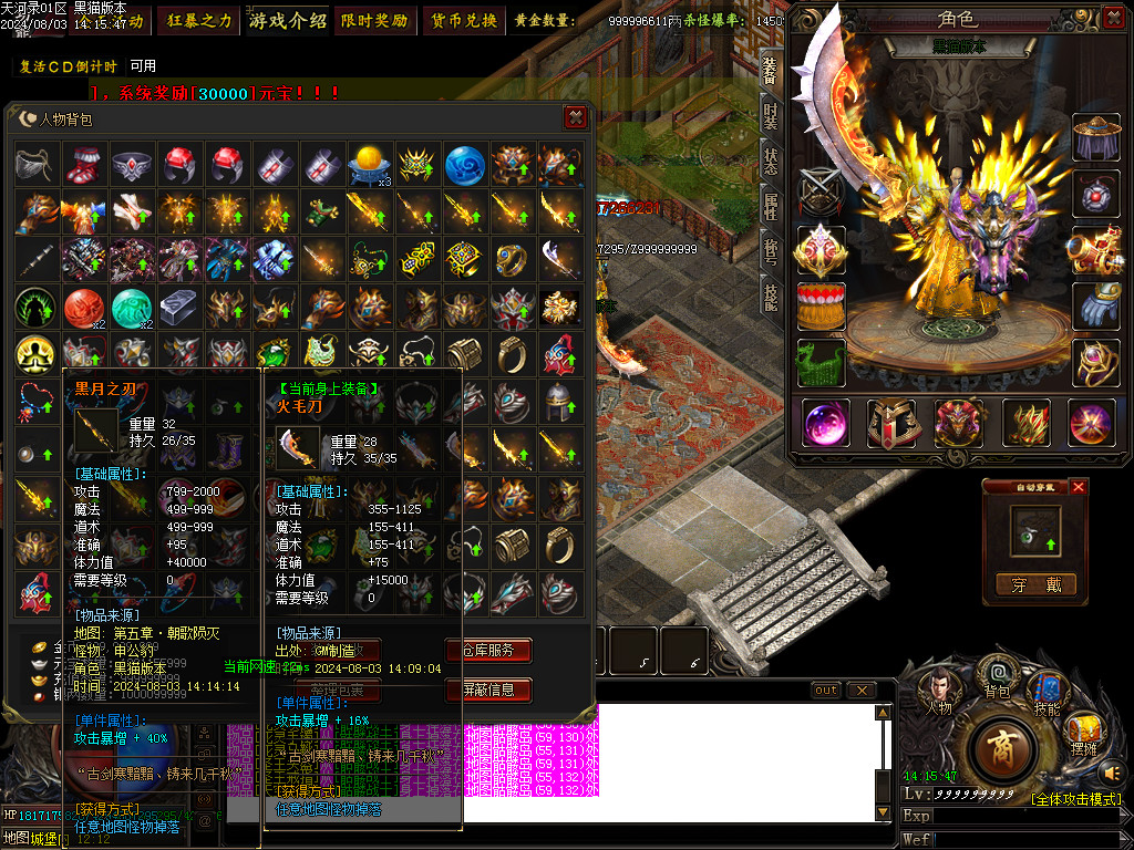 Images58.BMP