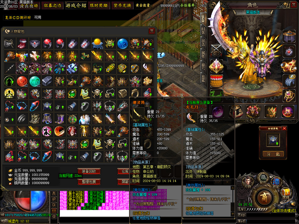 Images61.BMP