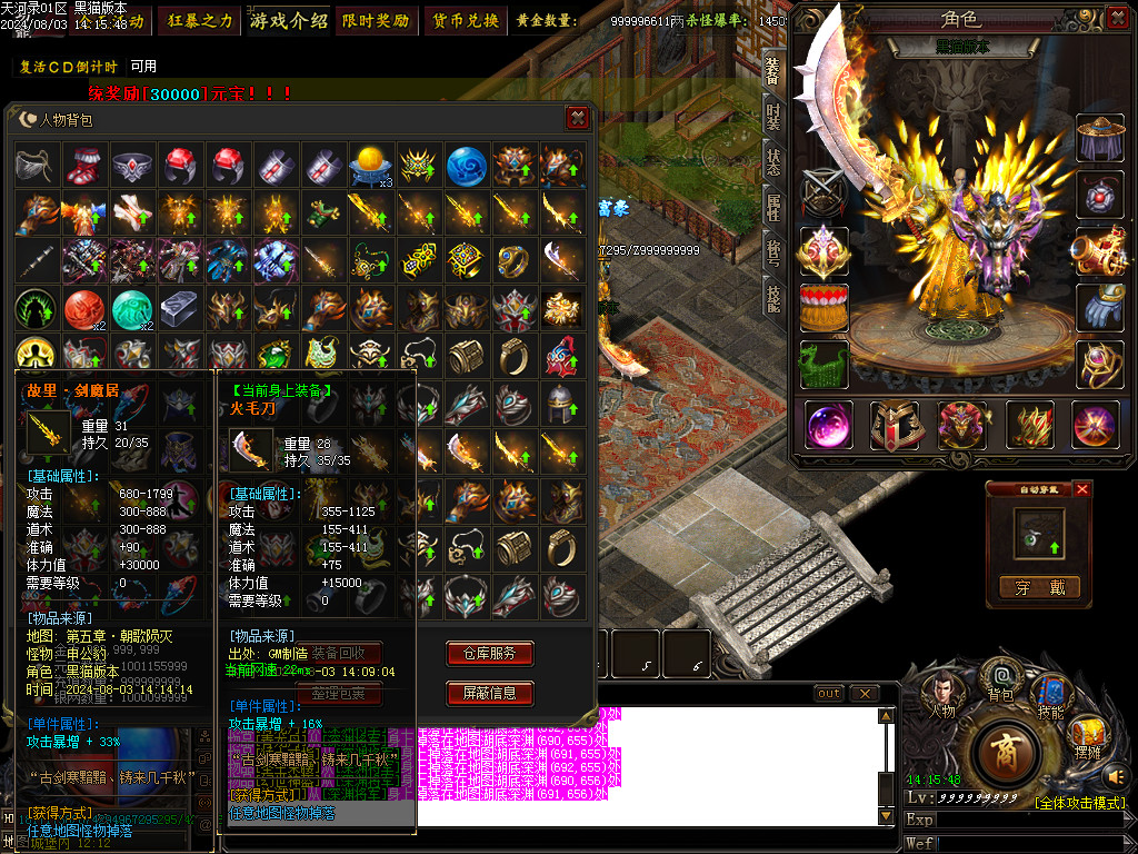 Images59.BMP