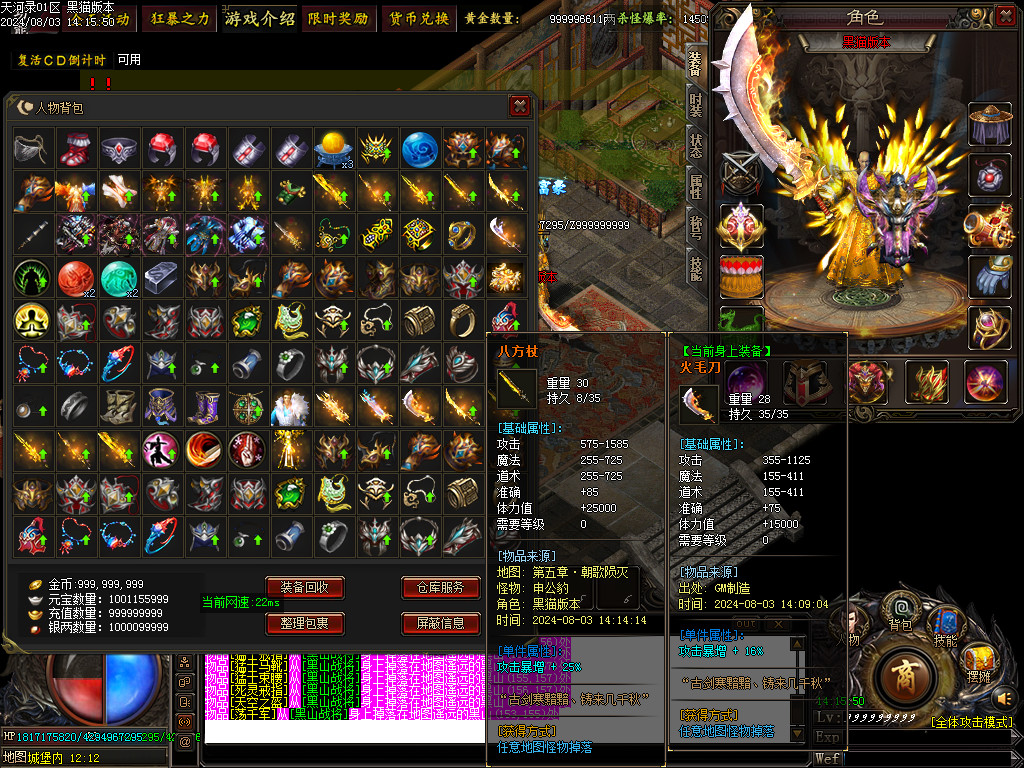 Images60.BMP