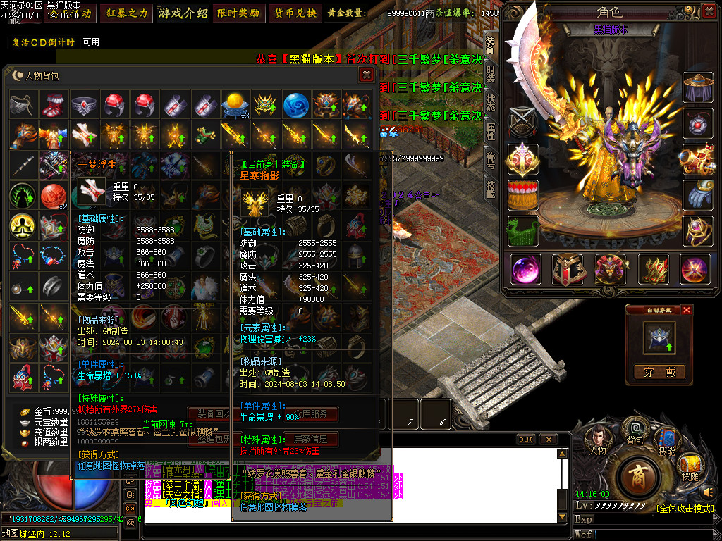 Images67.BMP