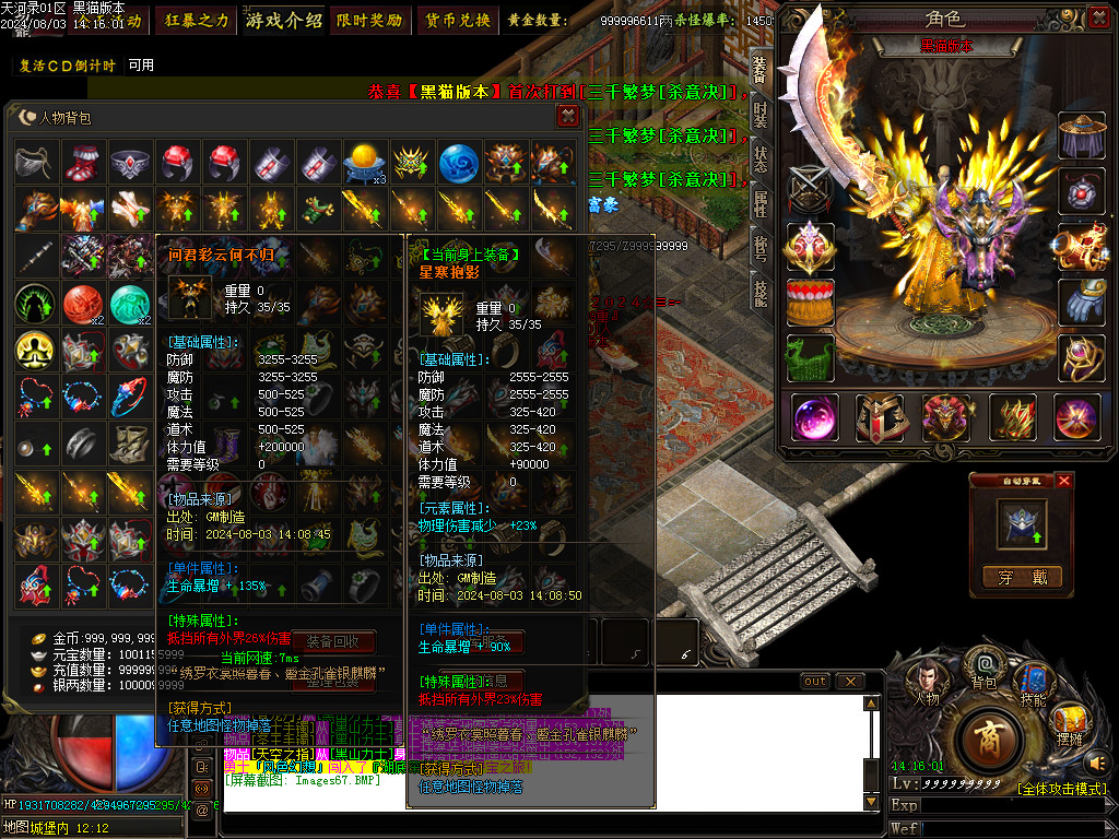 Images68.BMP