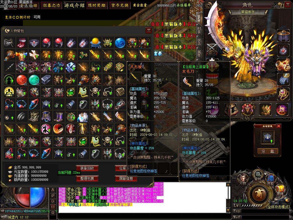 Images65.BMP