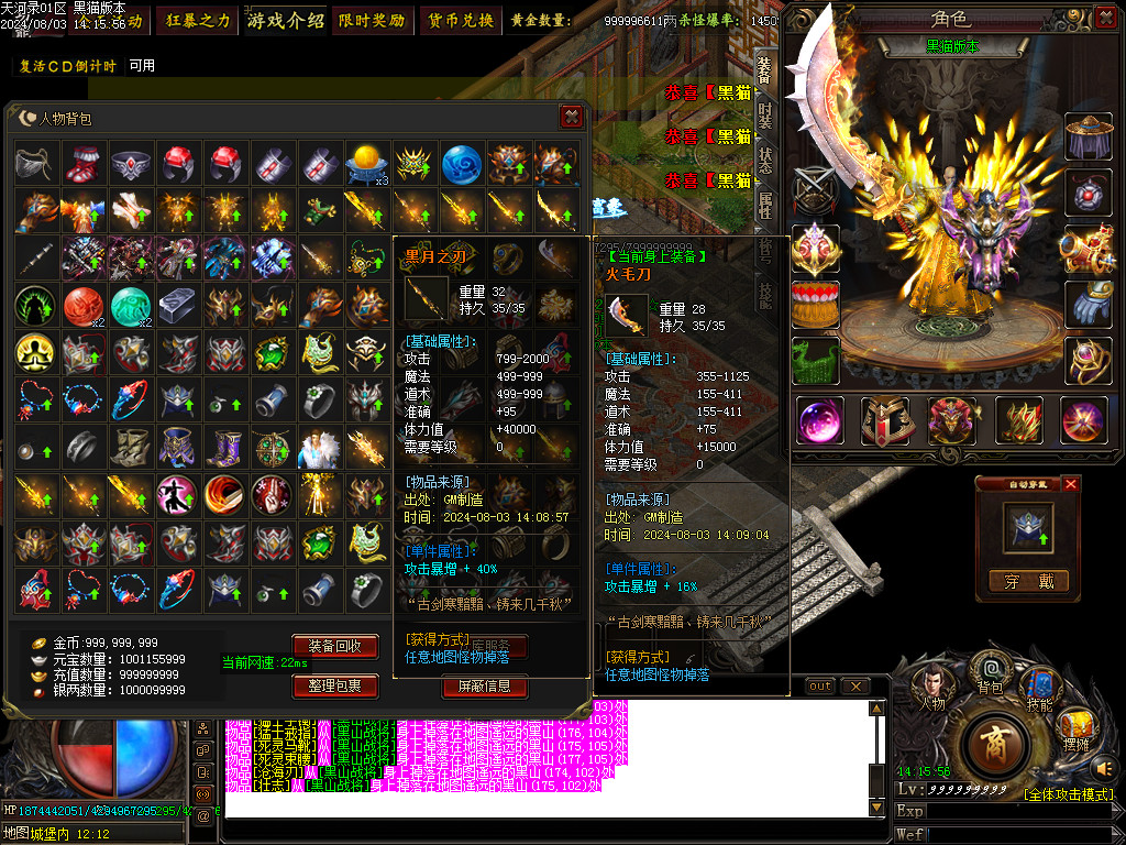 Images63.BMP