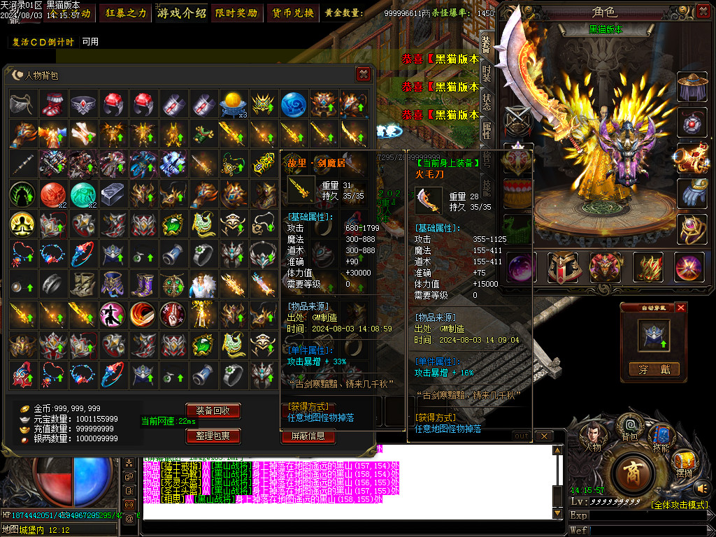 Images64.BMP