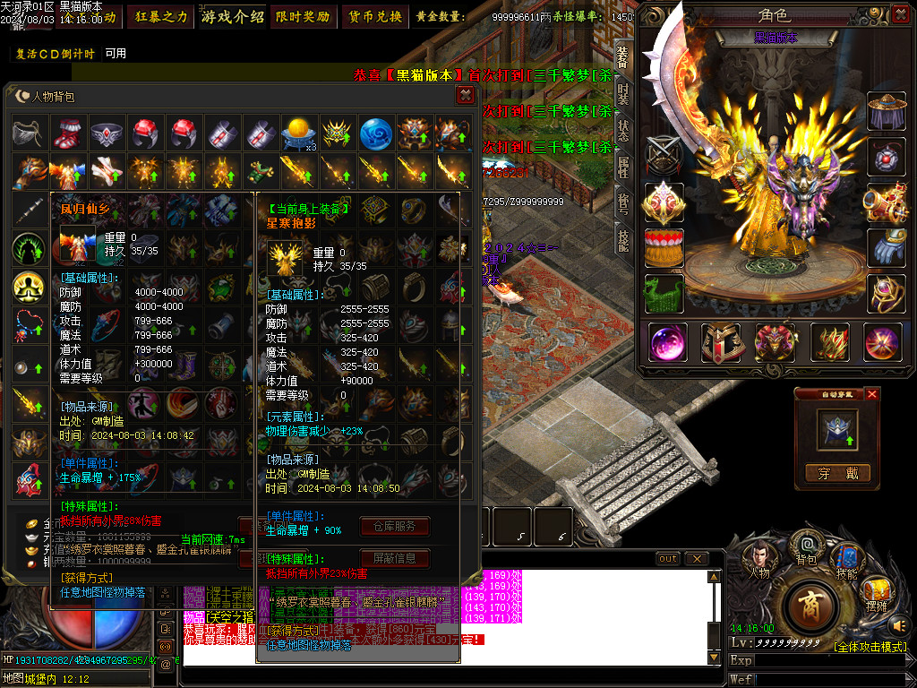 Images66.BMP