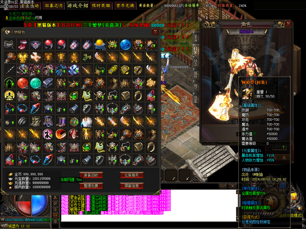 Images69.BMP