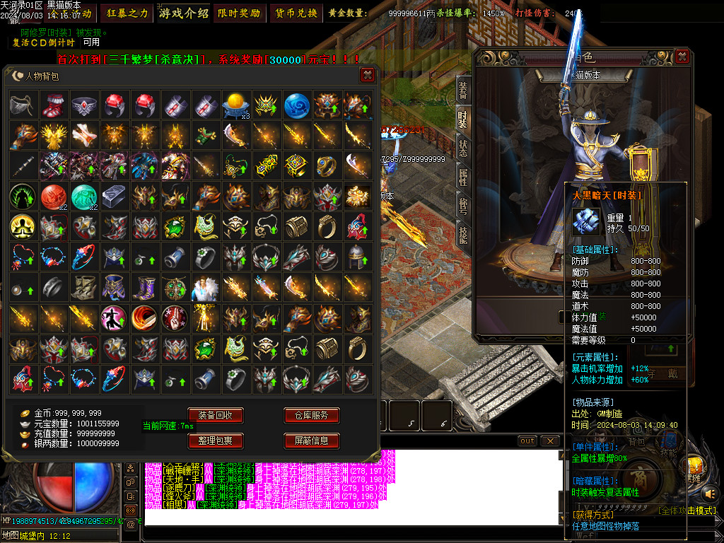 Images70.BMP