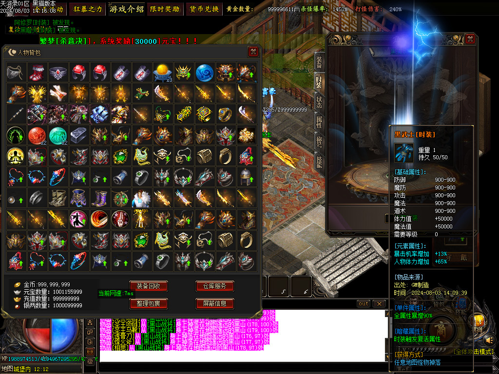Images71.BMP