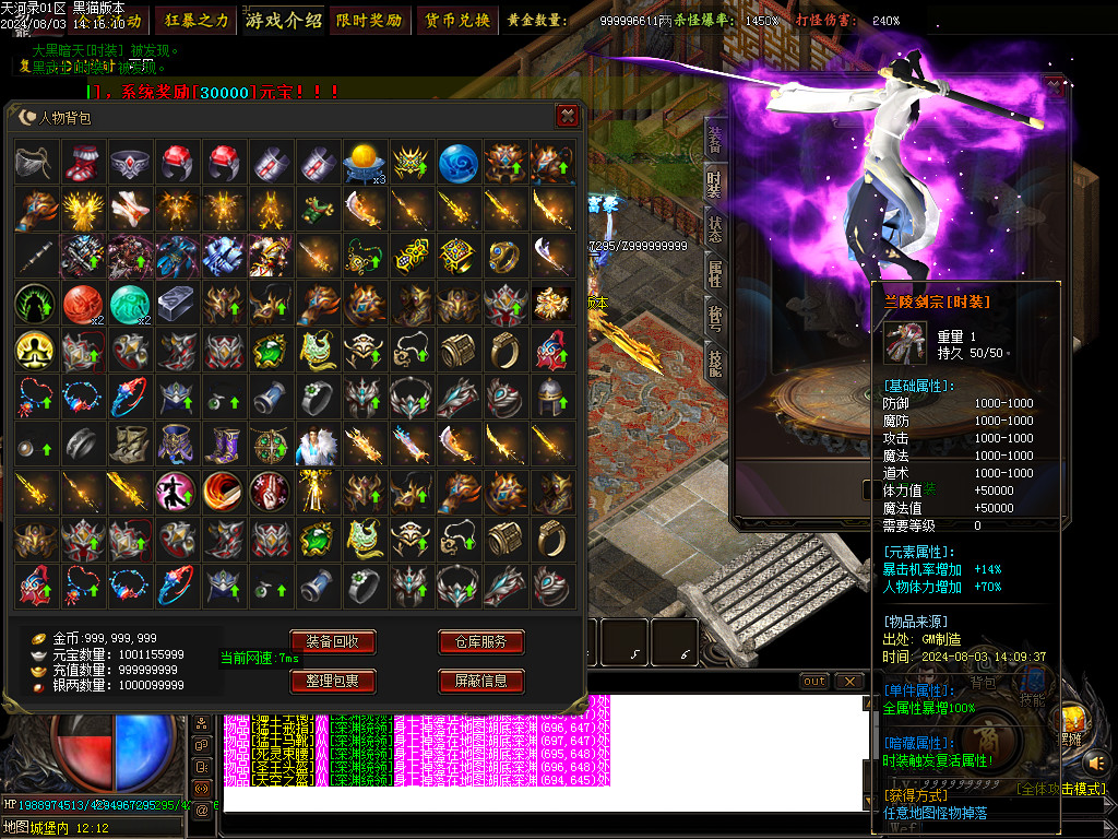 Images72.BMP