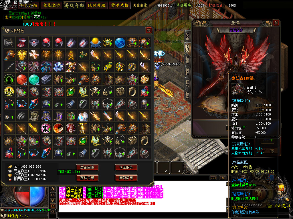 Images73.BMP