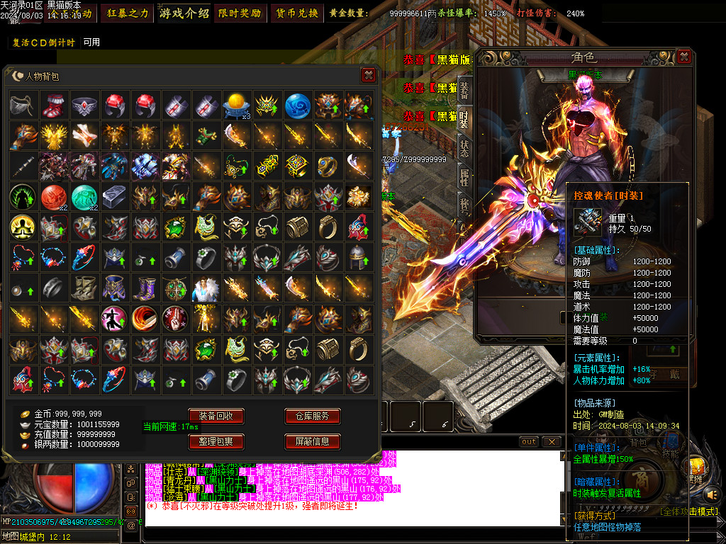 Images74.BMP