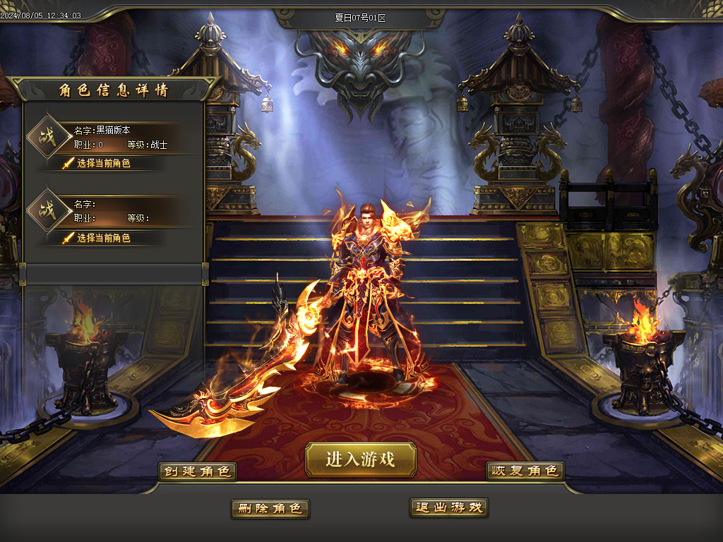 Images01.BMP