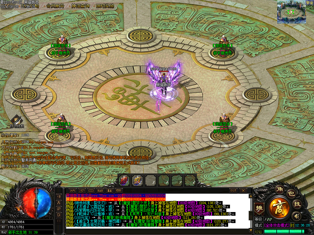 Images02.BMP