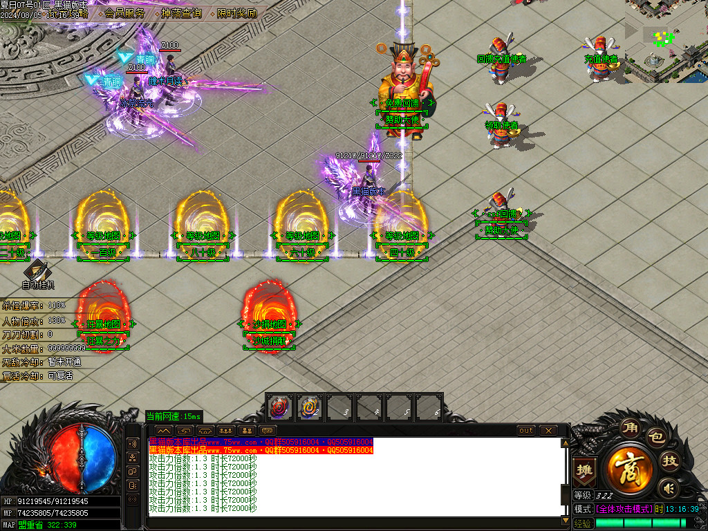 Images03.BMP