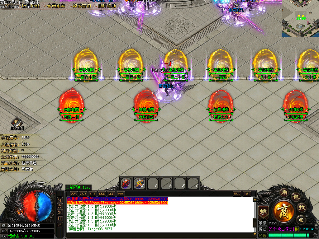 Images04.BMP