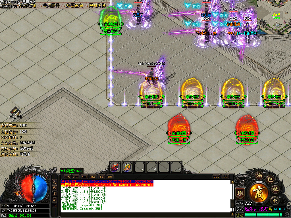 Images05.BMP