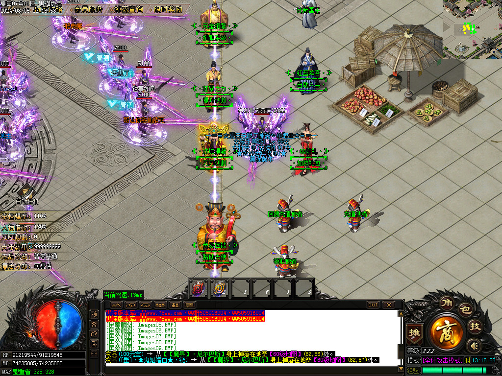 Images10.BMP
