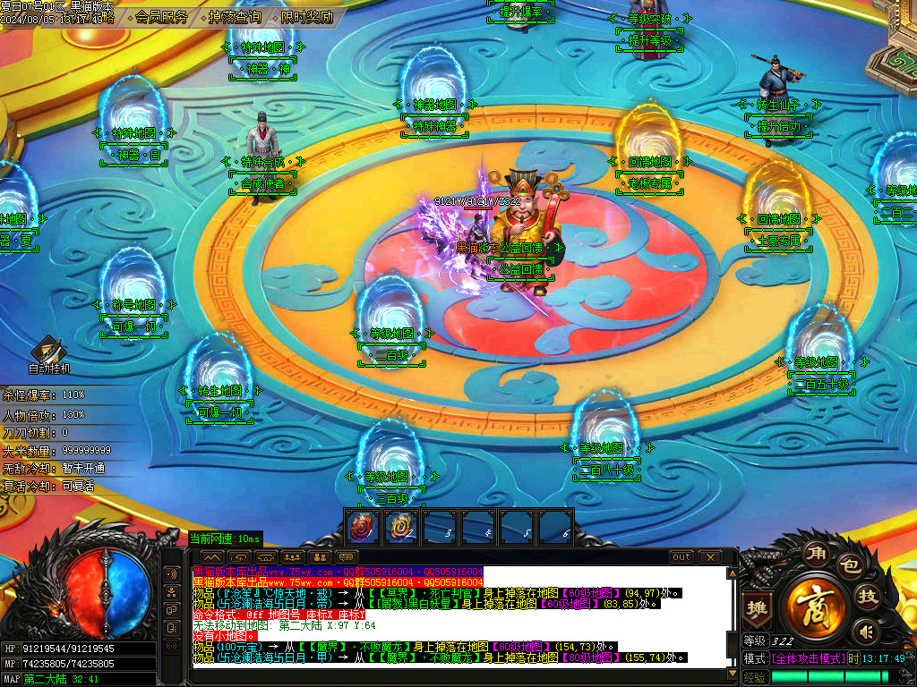 Images11.BMP