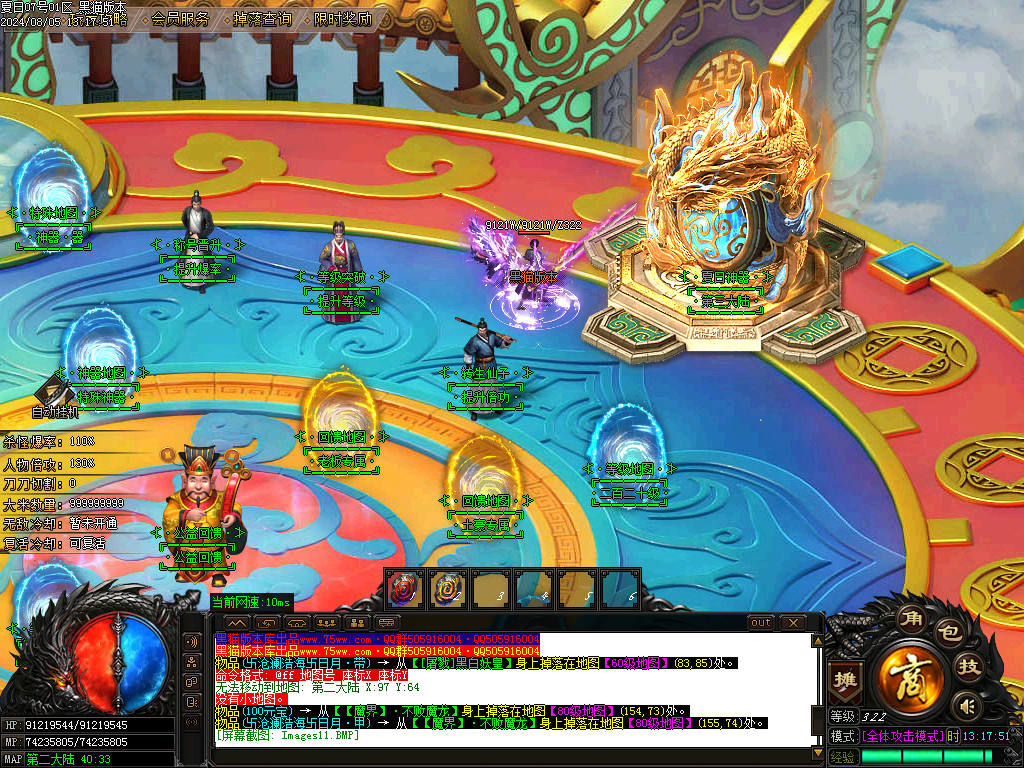 Images12.BMP