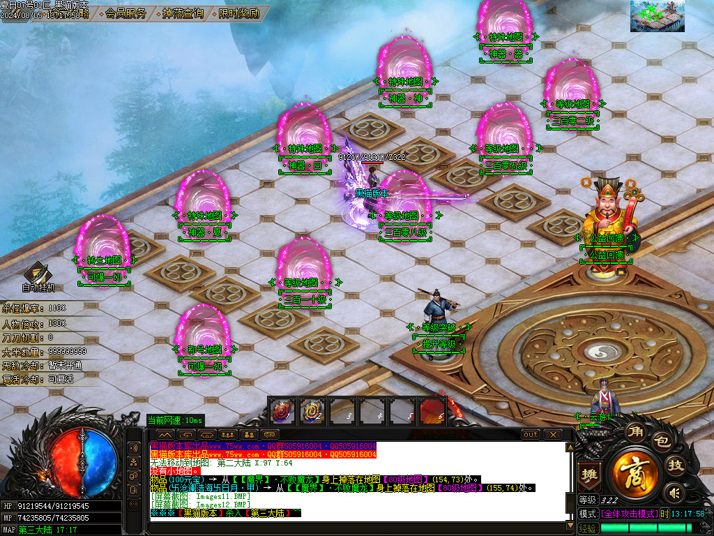 Images13.BMP