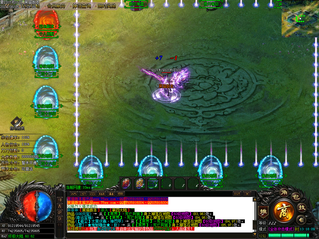Images15.BMP