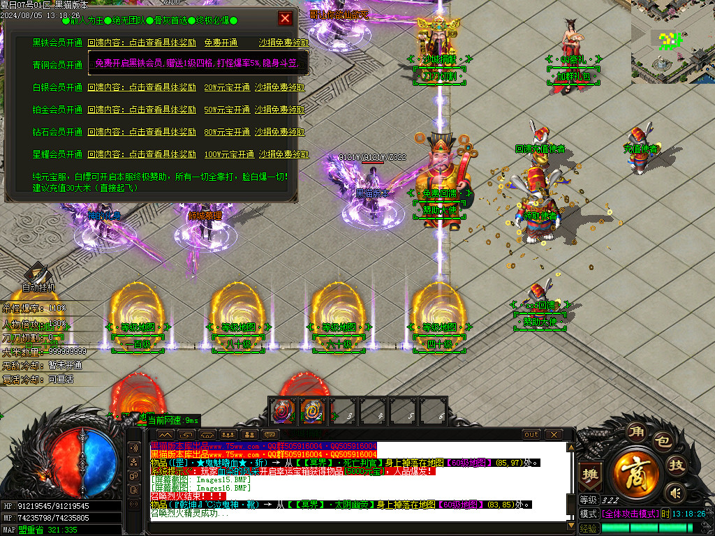 Images17.BMP