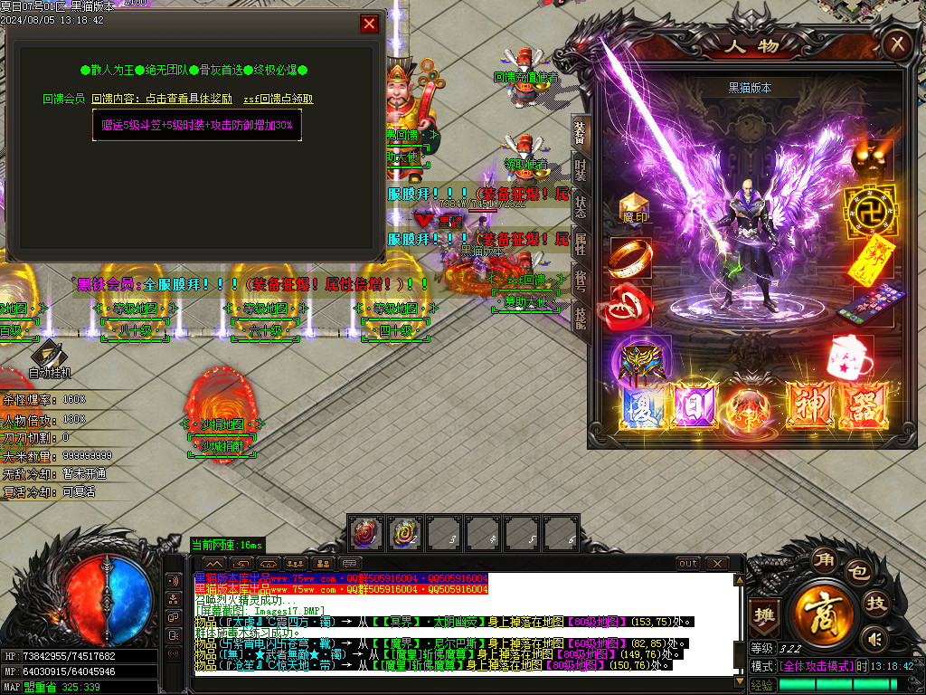 Images18.BMP