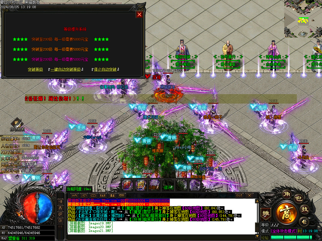 Images22.BMP