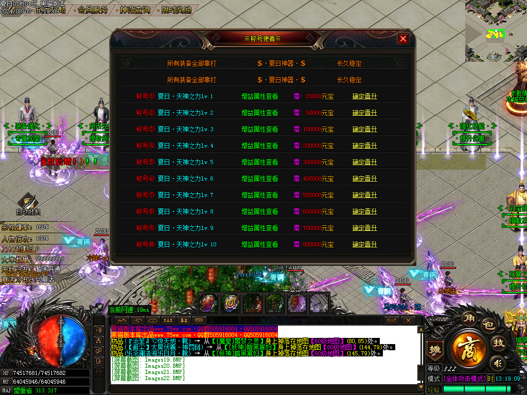 Images23.BMP