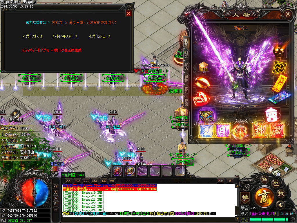 Images25.BMP