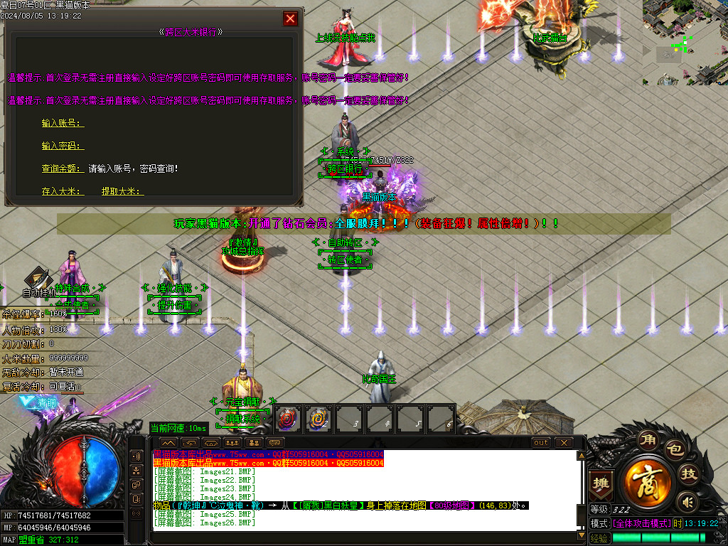 Images27.BMP