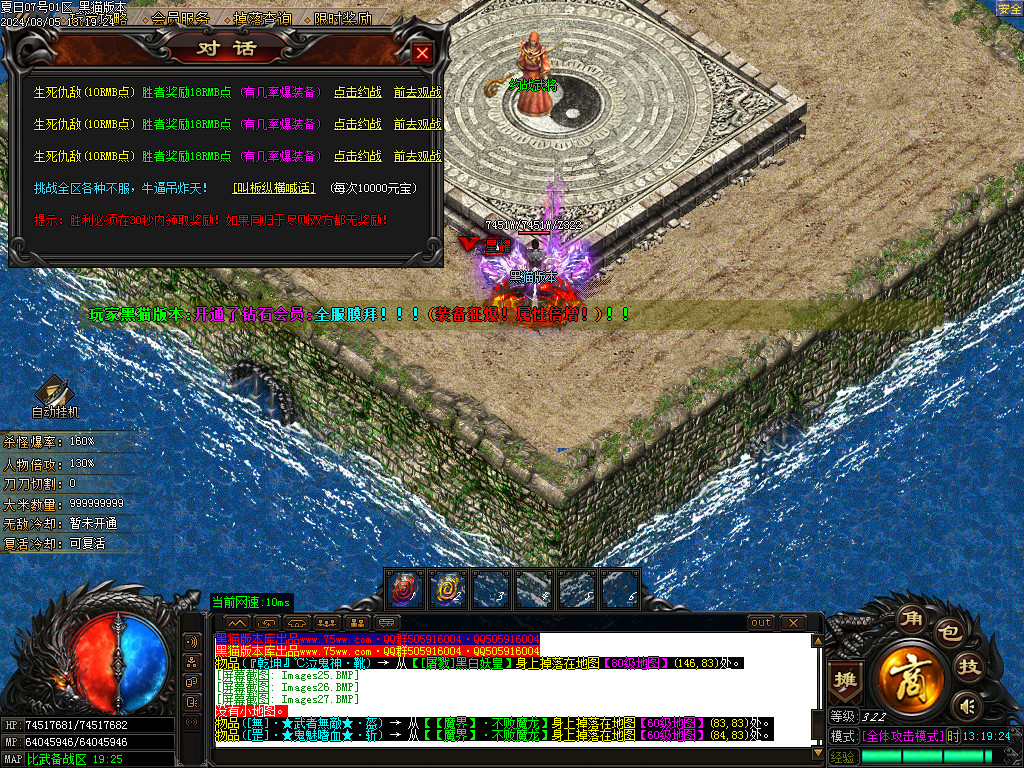 Images28.BMP