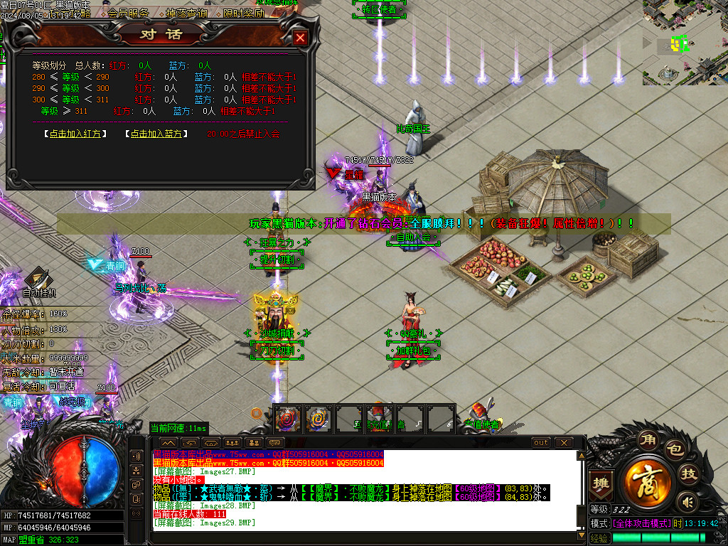 Images30.BMP