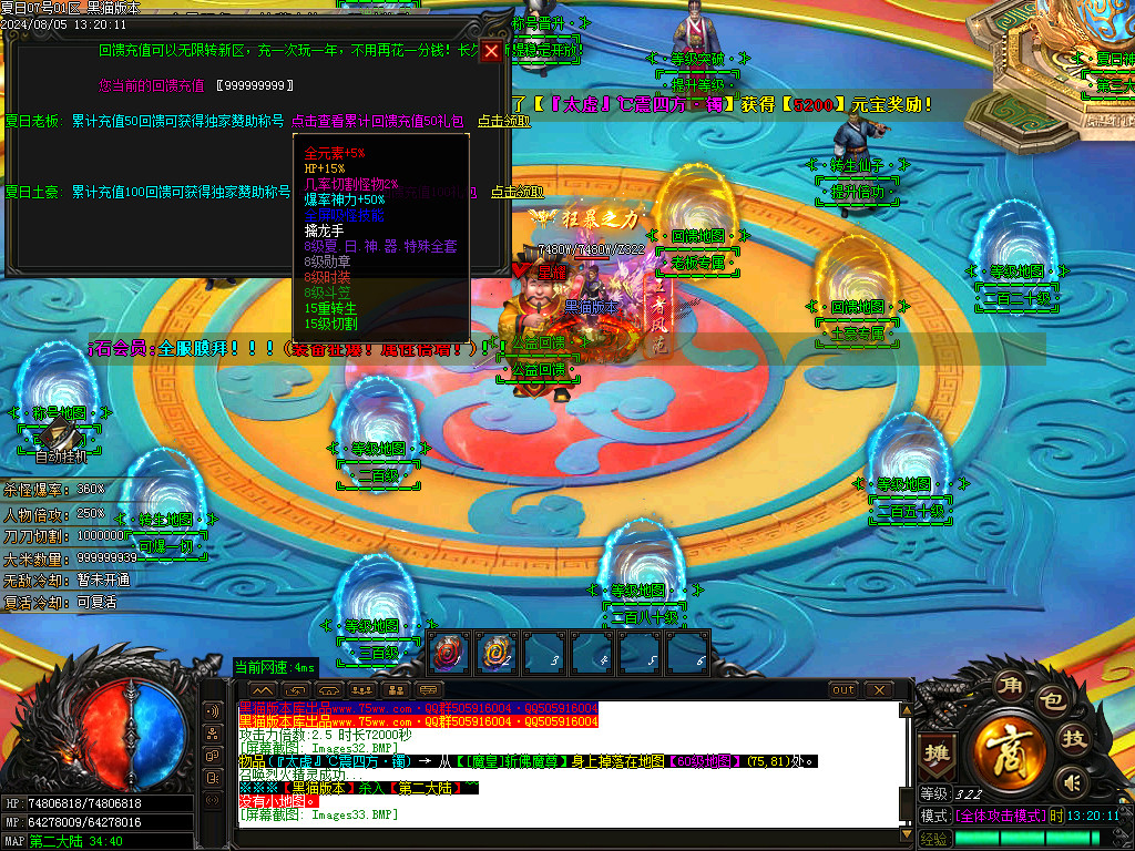 Images34.BMP