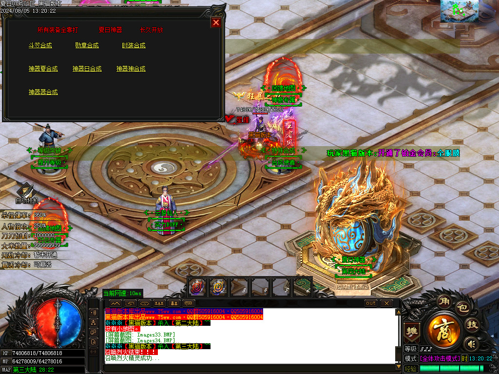 Images35.BMP