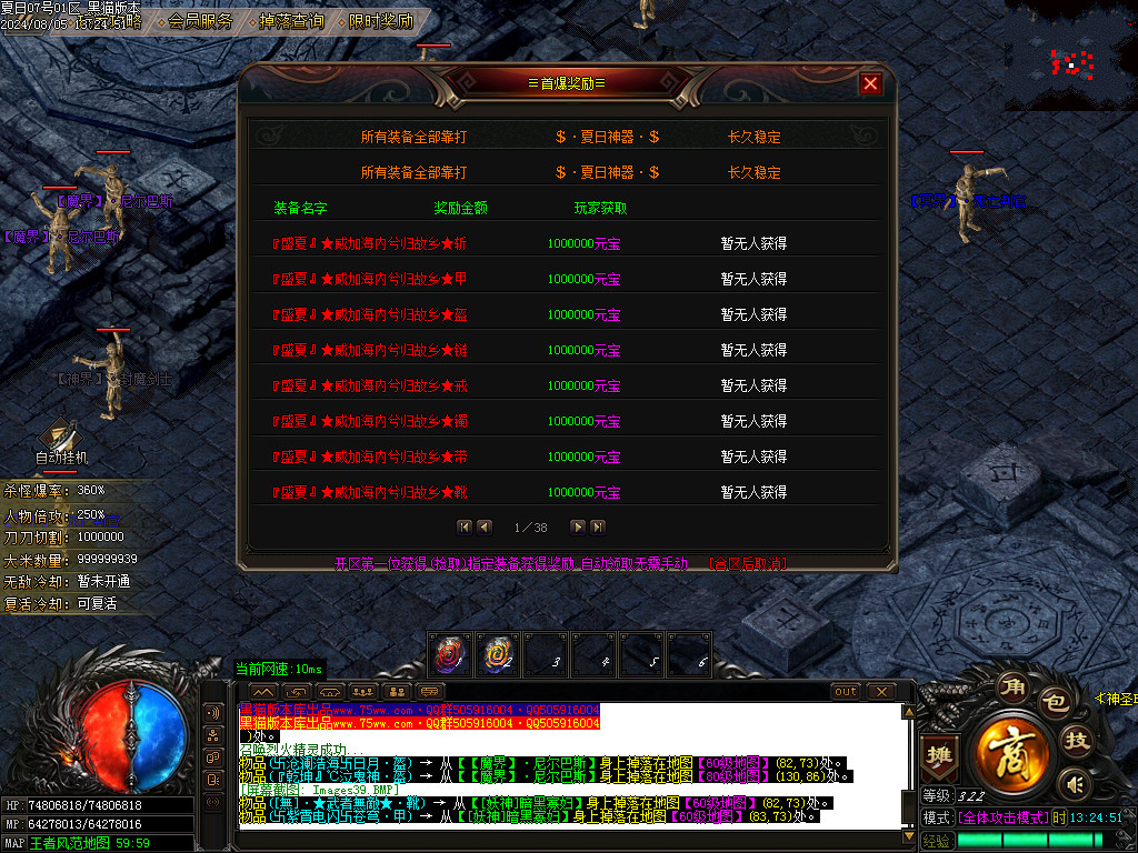 Images40.BMP