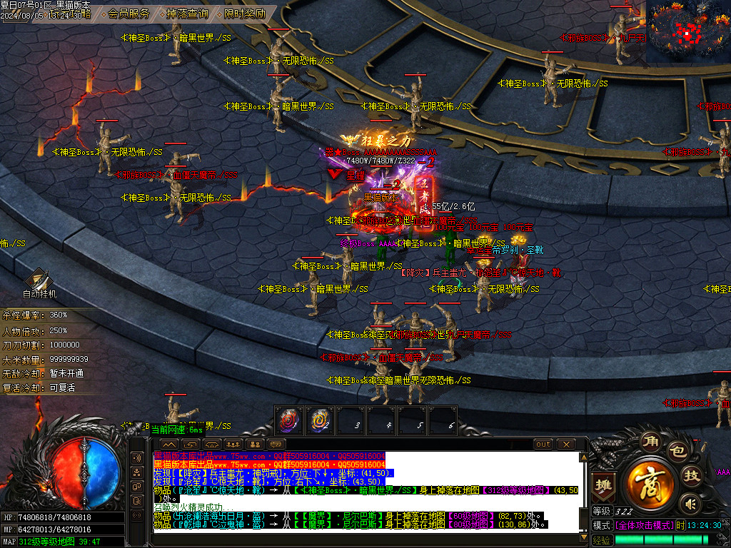 Images39.BMP