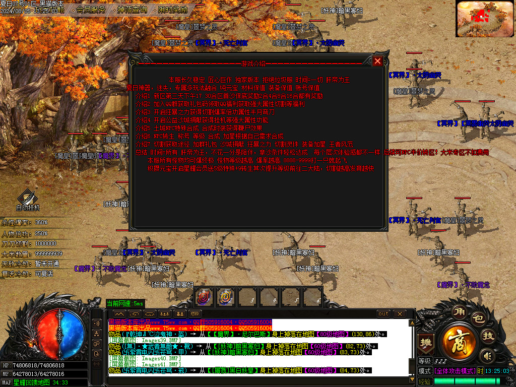 Images42.BMP